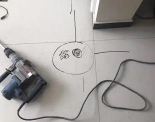 溆浦测漏水公司专业分享下使用专业仪器检测家中漏水案例